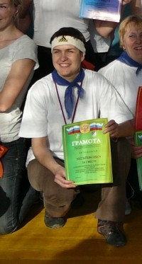 Спартакиада 2015 (видео) Спартакиада 2015 (видео)